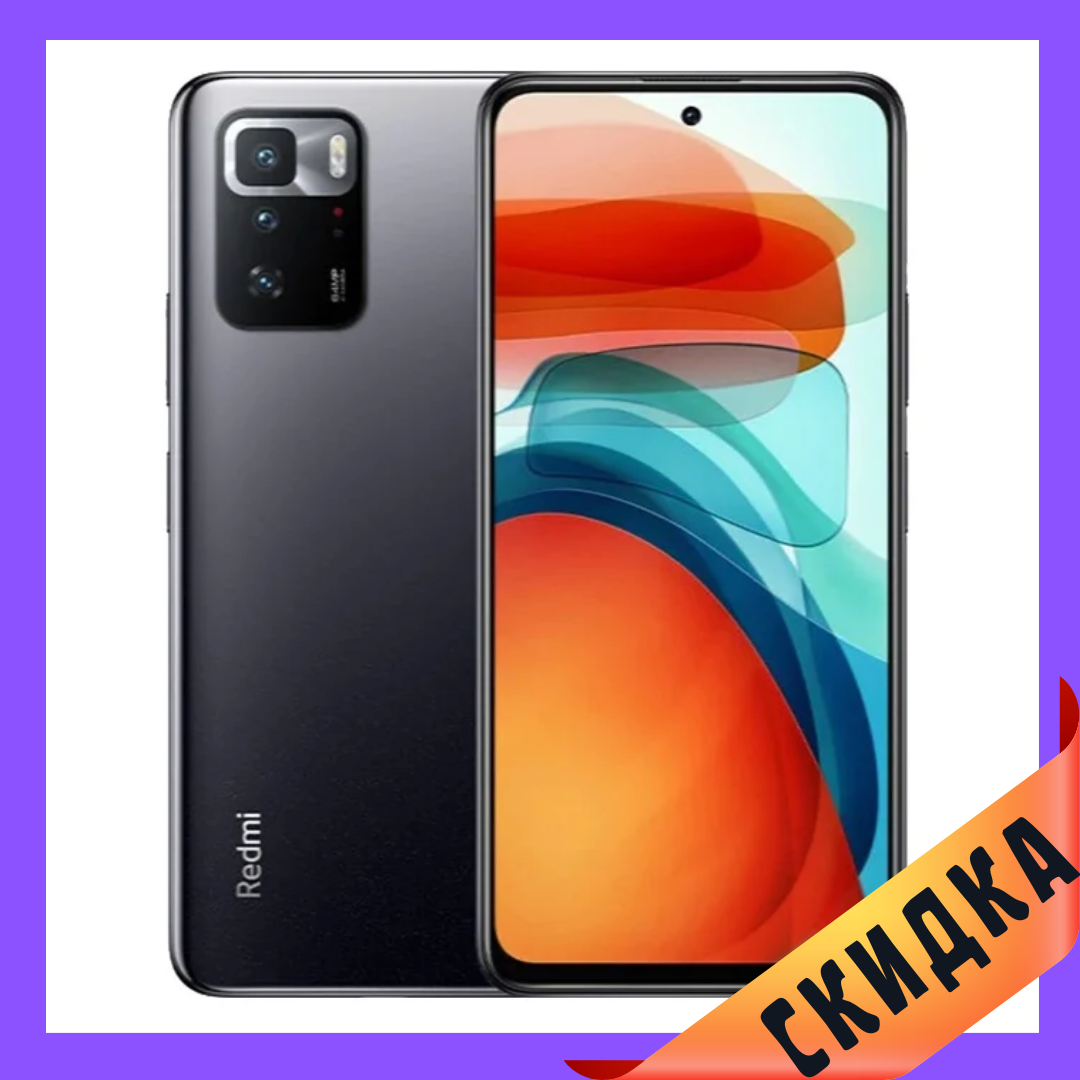 Xiaomi Redmi Note 10 Pro 5G 8/256Gb Onyx Gray Гарантія 1 Рік (*CPA -3% Знижка)