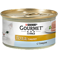 GOURMET® Gold (Гурмэ Голд). С тунцом. Мус. Корм для взрослых кошек, 85гр