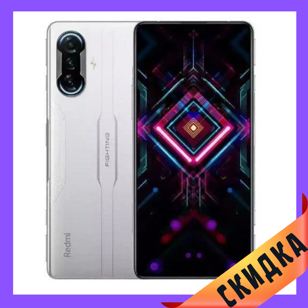 Xiaomi Redmi K40 Gaming 12/128GB White Гарантія 1 рік  (*CPA -3% Знижка)_K