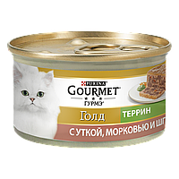 GOURMET® Gold (Гурме Голд). З качкою, морквою і шпинатом. Шматочки в паштеті. Корм для дорослих кішок, 85 г