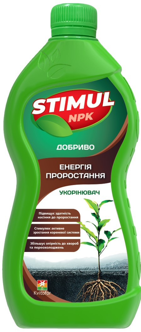 Добриво мінеральне STIMUL NPK (310 мл) укорінювач для саджанців та розсади