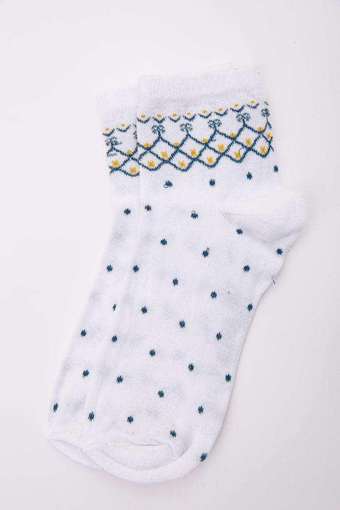 Жіночі шкарпетки середньої довжини білого кольору 167R777