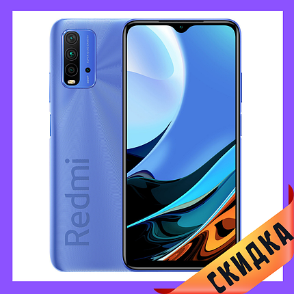 Xiaomi Redmi 9T 4/128 Global Blue Гарантія 1 Рік, фото 2