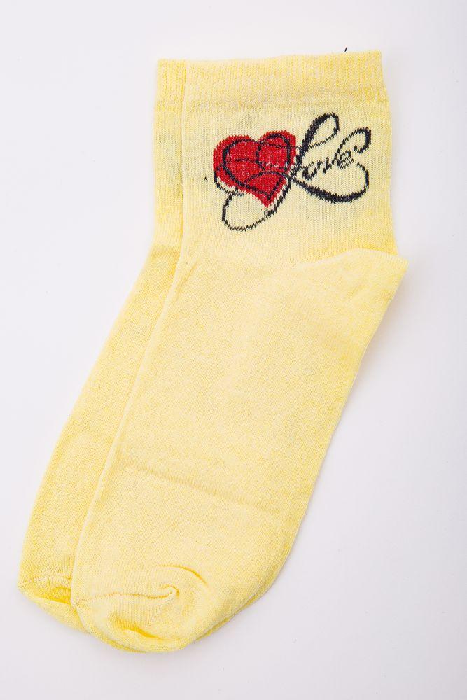 Жіночі шкарпетки жовто-червоного кольору з принтом середньої довжини 167R346