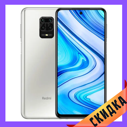 Xiaomi Redmi Note 9 Pro 6/64GB Glacier White Global Гарантія 1 Рік (*CPA -3% Знижка)_K, фото 1