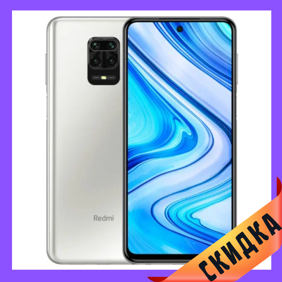 Xiaomi Redmi Note 9 Pro 6/128GB Glacier White Global Гарантія 1 Рік  (*CPA -3% Знижка)_K