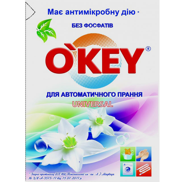 Пральний порошок O'key Universal, 400 г