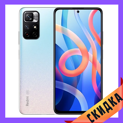 Xiaomi Redmi Note 11 5G 6/128GB Blue CN Гарантія 1 Рік (*CPA -3% Знижка)_K, фото 1