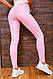 Лосини 172R40 колір рожевий XL, фото 4