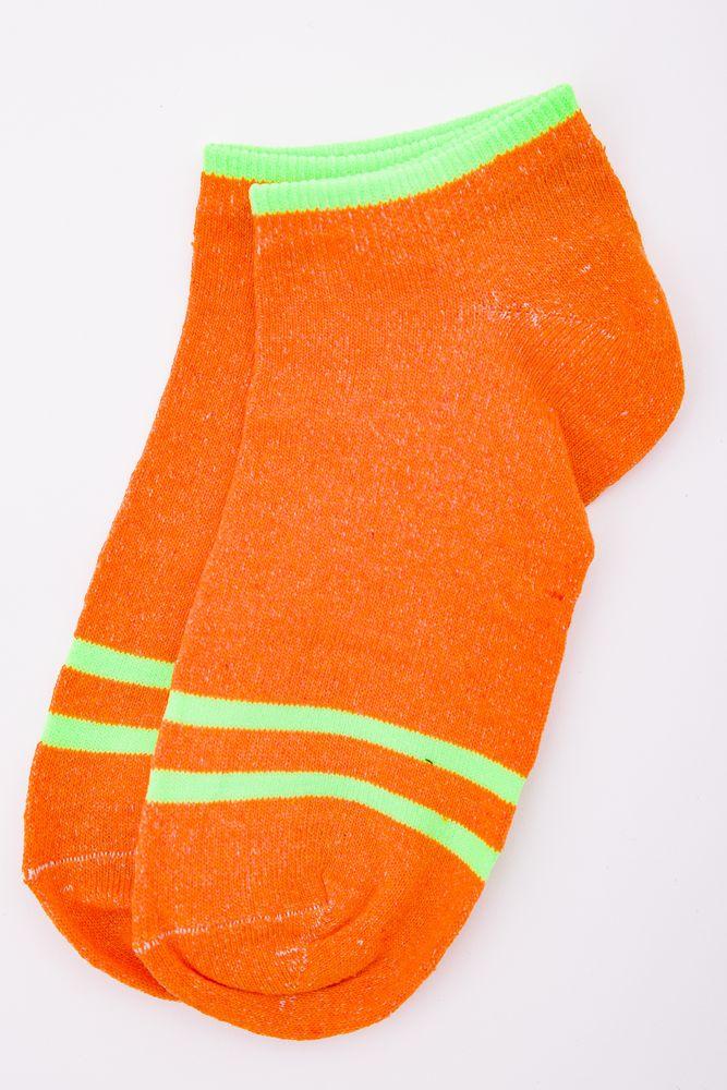 Жіночі короткі шкарпетки жовтогарячого кольору зі смужками 167R221-1
