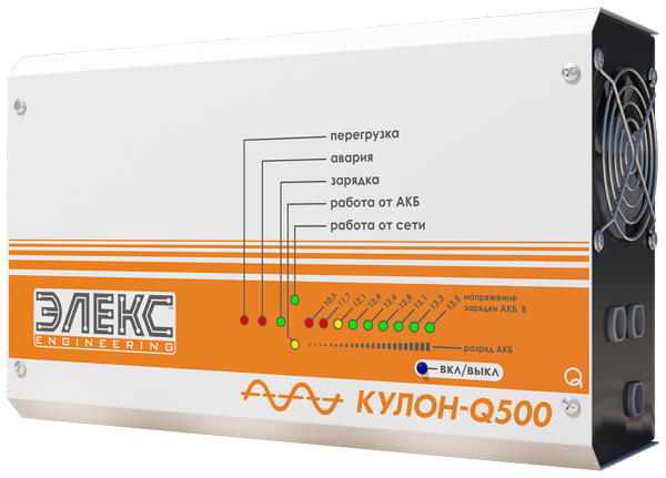 Джерело безперебійного живлення Елекс КУЛОН Q-500