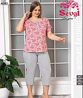 Пижама домашняя «Sevgi» с футболкой и бриджами (2XL-4XL)