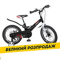 Велосипед двухколесный детский 16 дюймов (магнез.рама, дисковый тормоз) Profi Hunter LMG16235-1 Черный