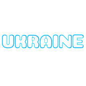 Набір вирубок для пряників UKRAINE 6 см (3D)