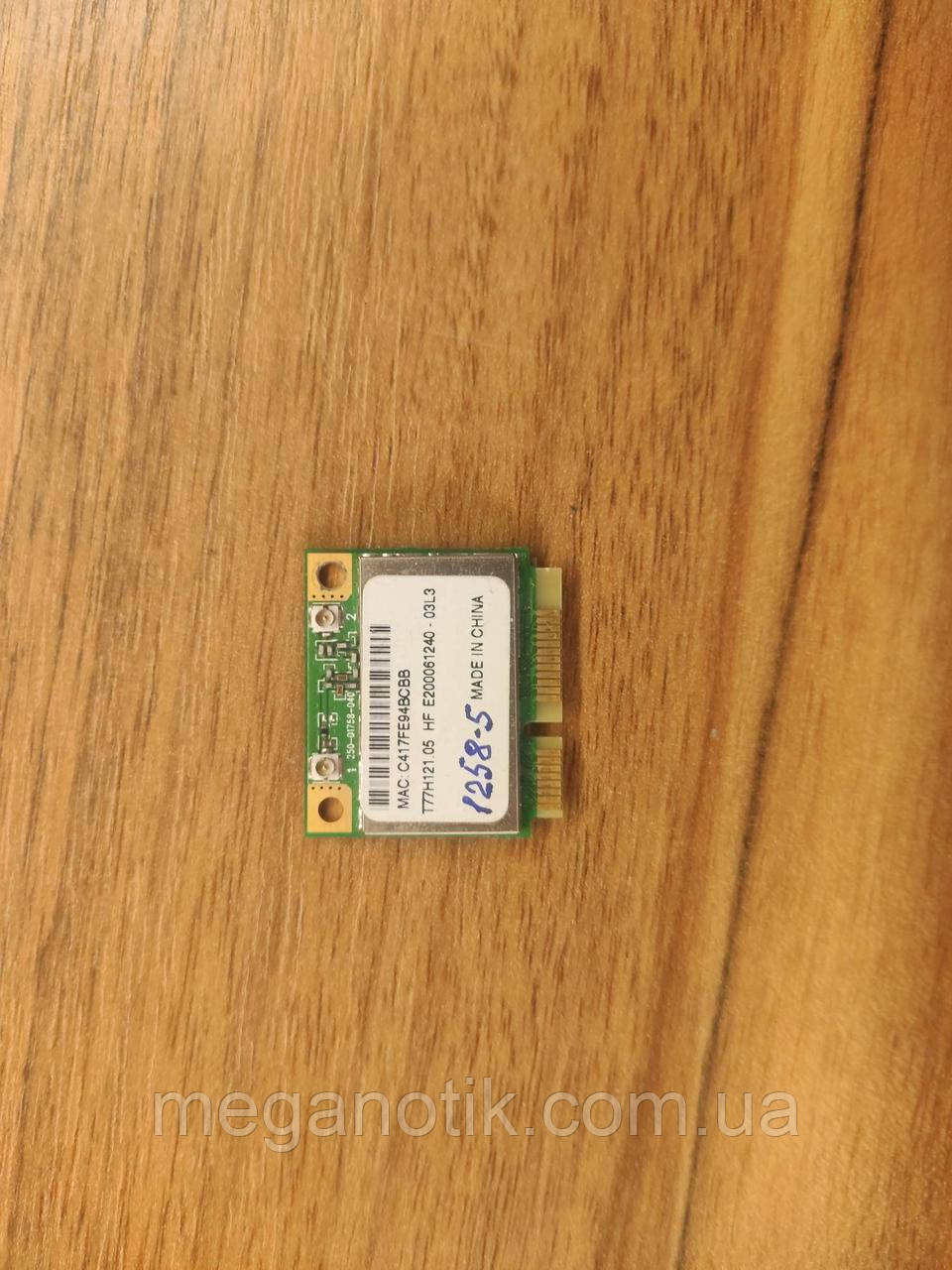 Модуль Wi-Fi AR5B95 SAMSUNG R530 (1258-5), цена 80 грн — Prom.ua (ID ...