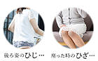 Kobayashi Crocure EX засіб проти огрубіння й потемніння шкіри на ліктях, колінах 15 г., фото 4