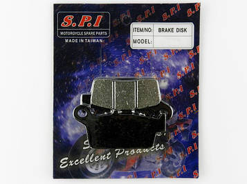 Колодки дискового гальма Honda Lead Af-20 SPI