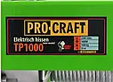 Електричний підйомник (тельфер) ProСraft TP1000, фото 10
