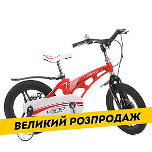 Велосипед дитячий 18 дюймів (магнієва рама, дискове гальмо) Lanq Infinity WLN1846G-3 Червоний