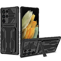 Чехол-накладка Armor Case with Card Slot для Samsung Galaxy S22 Ultra 5G