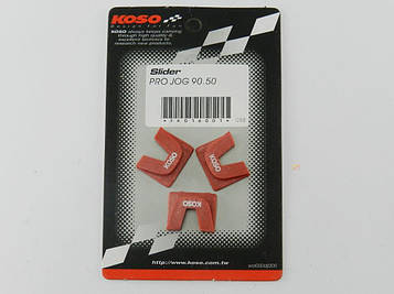 Ковзники Yamaha 3KJ/5BM/4JP KOSO ОРИГИНАЛ