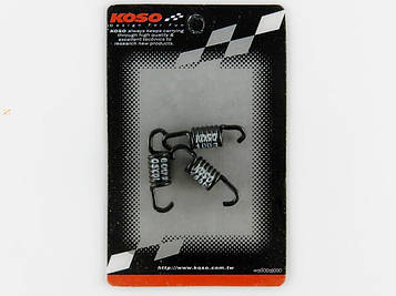 Пружинки зчеплення Honda Dio/Tact/Lead/GY-6 50/60/80с маленькі, КоSO