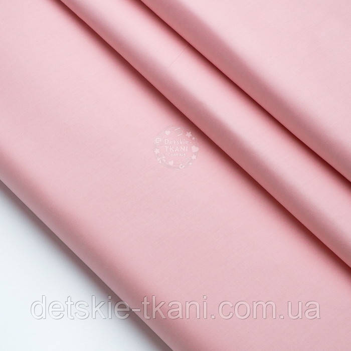 Сатин однотонний шириною 160 см, колір рожевої пудри, №2165с, фото 1