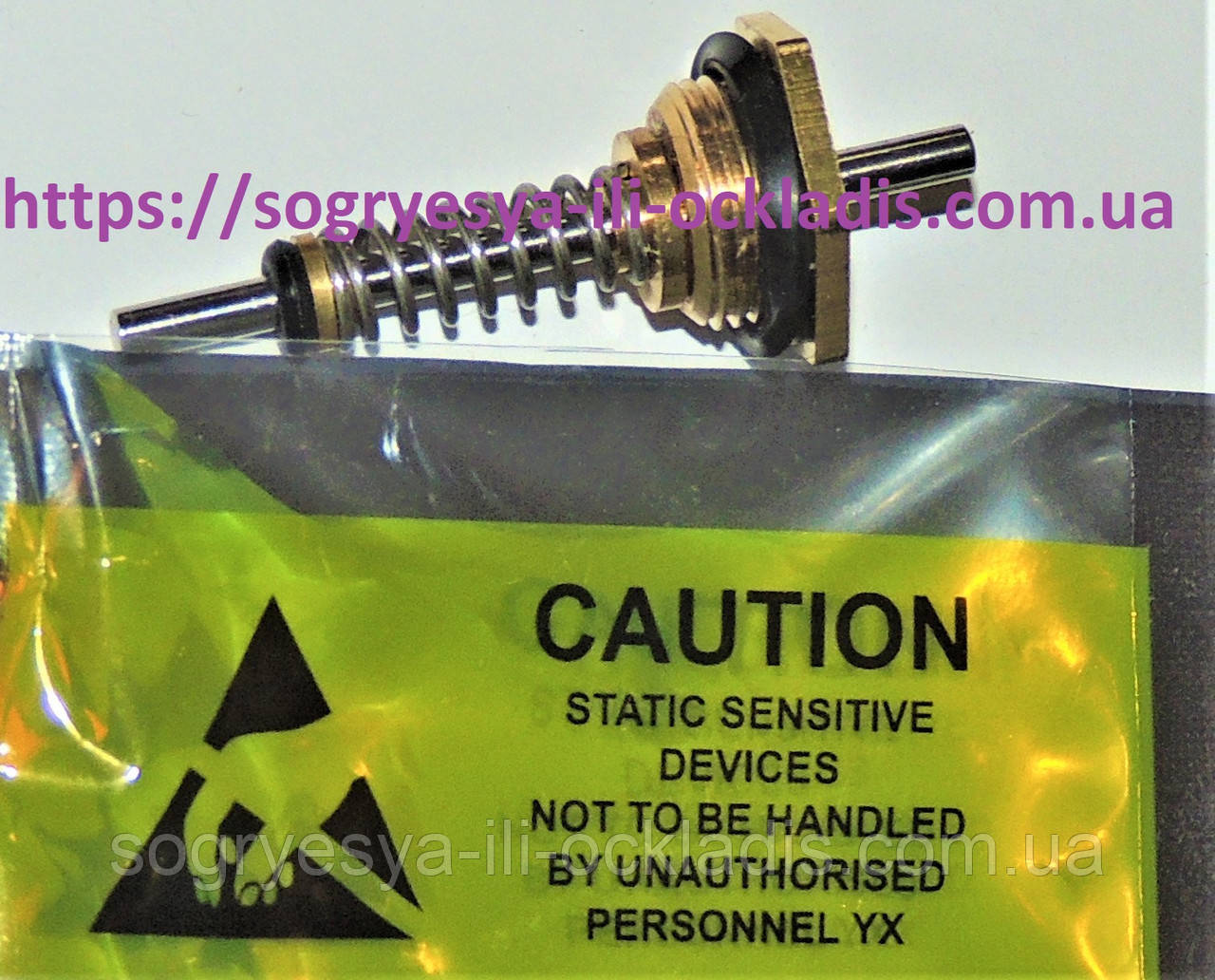 Шток водяний М14 18 мм 3 мм (ф.у, Китай) для газових колонок 10-14 літрів, к.з. 0642/2, фото 1