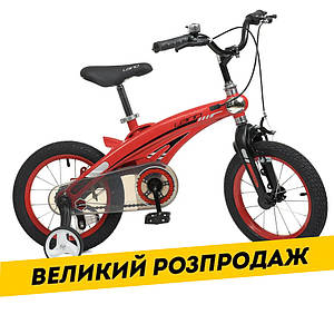 Велосипед дитячий 12 дюймів (магнієва рама, складання 855%) Lanq Projective WLN1239D-T-3 Червоний