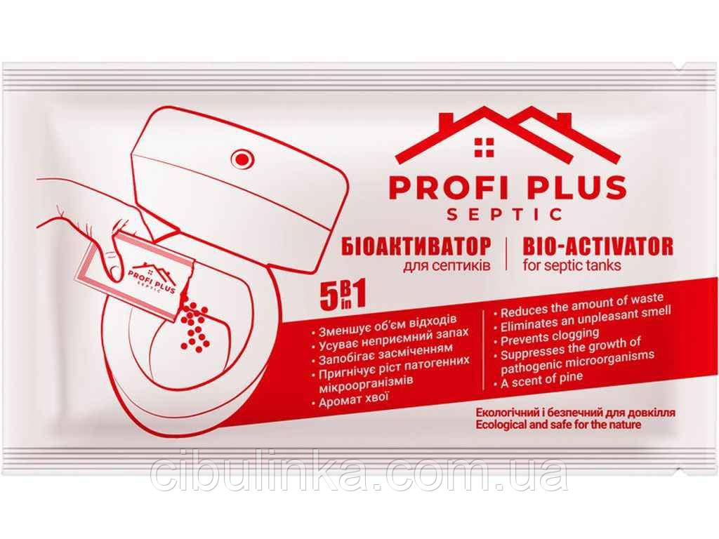 Біоактиватор PROFI PLUS SEPTIC Для септиків 25 г, фото 1