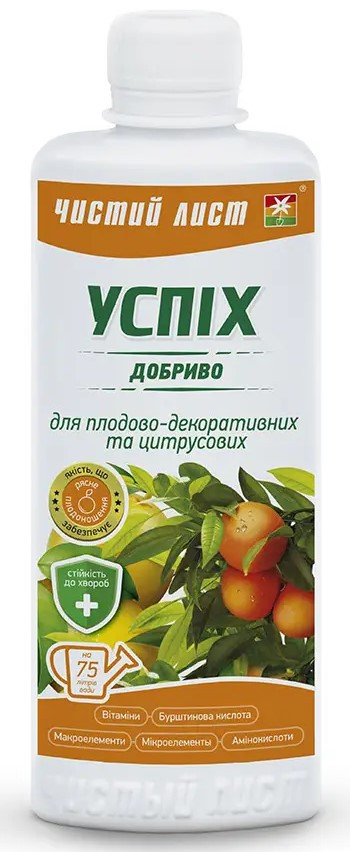 Добриво Успіх для плодово-декоративних рослин і цитрусових 310 мл, Kvitofor, фото 1