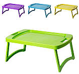 Стіл-піднос для сніданку пластиковий 550*320*220 мм ТІРАПЛАСТ,  блакитний, фото 2