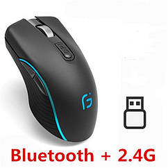 Перезаряджаєма бездротова мишка X9 Game mouse Чорна