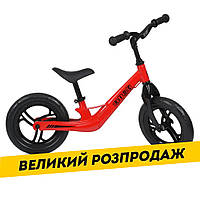 Детский беговел 12 дюймов (сталь, колеса EVA) PROFI KIDS LMG1249-3 Красный