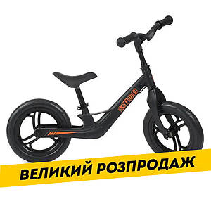 Дитячий беговел 12 дюймів (сталь, колеса EVA) PROFI KIDS LMG1249-5 Чорний