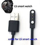 Магнітний USB кабель для Smart Watch L8/L9/L5/L11/iwo26(2 pin / 4 mm) 1A 60см чорний, фото 6