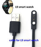 Магнітний USB кабель для Smart Watch L8/L9/L5/L11/iwo26(2 pin / 4 mm) 1A 60см чорний, фото 8