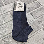 Шкарпетки чоловічі короткі літо сітка джинс р.27-29 ТОП-ТАП 522985577, фото 2