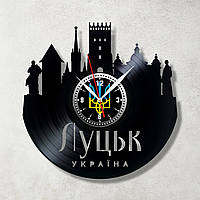 Город Луцк часы Часы на стену Виниловые часы Города Украины Украинский сувенир Часы настенные