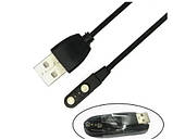 Магнітний USB кабель для Smart Watch L8/L9/L5/L11/iwo26(2 pin / 4 mm) 1A 60см Чорний, фото 2