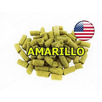 Хмель Амарилло крио (Amarillo cryo) α-13%
