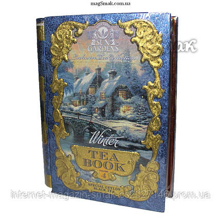 Чай - книга "Зима", Том №4, листовой, 100 г, фото 2