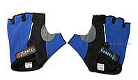 Перчатки для фитнеса, велосипеда, тяжелой атлетики, Tiercel, размеры M, L, XL, разн. цвета XL, чёрный с синим