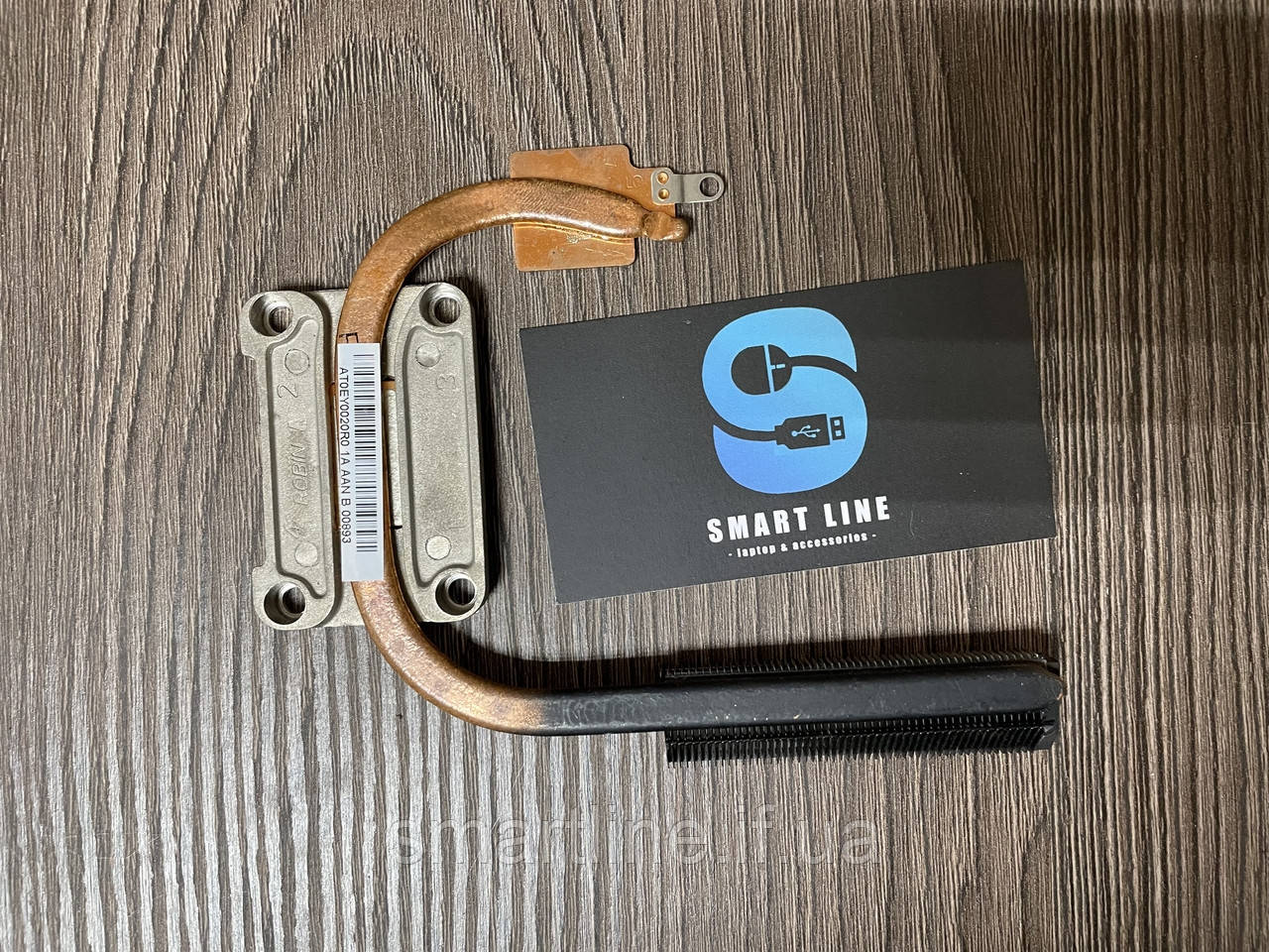 Термотрубка системи охолодження ноутбука Lenovo G565, AT0EY0020R0