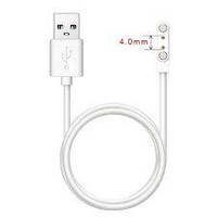 USB кабель Smart Watch L8 L9 L5 L11 iwo26 (2 pin/4 mm) 1A 60см Білий