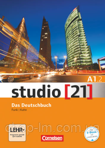 Studio 21 A1.2 Deutschbuch mit DVD-ROM / Учебник + тетрадь (Часть 2)