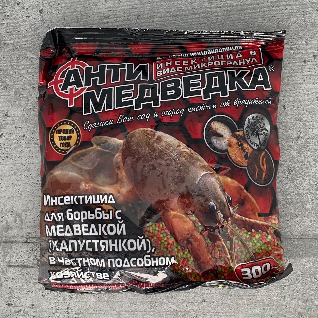 Інсектицид АнтиМедведка гранули 300 г Агромаксі, фото 1