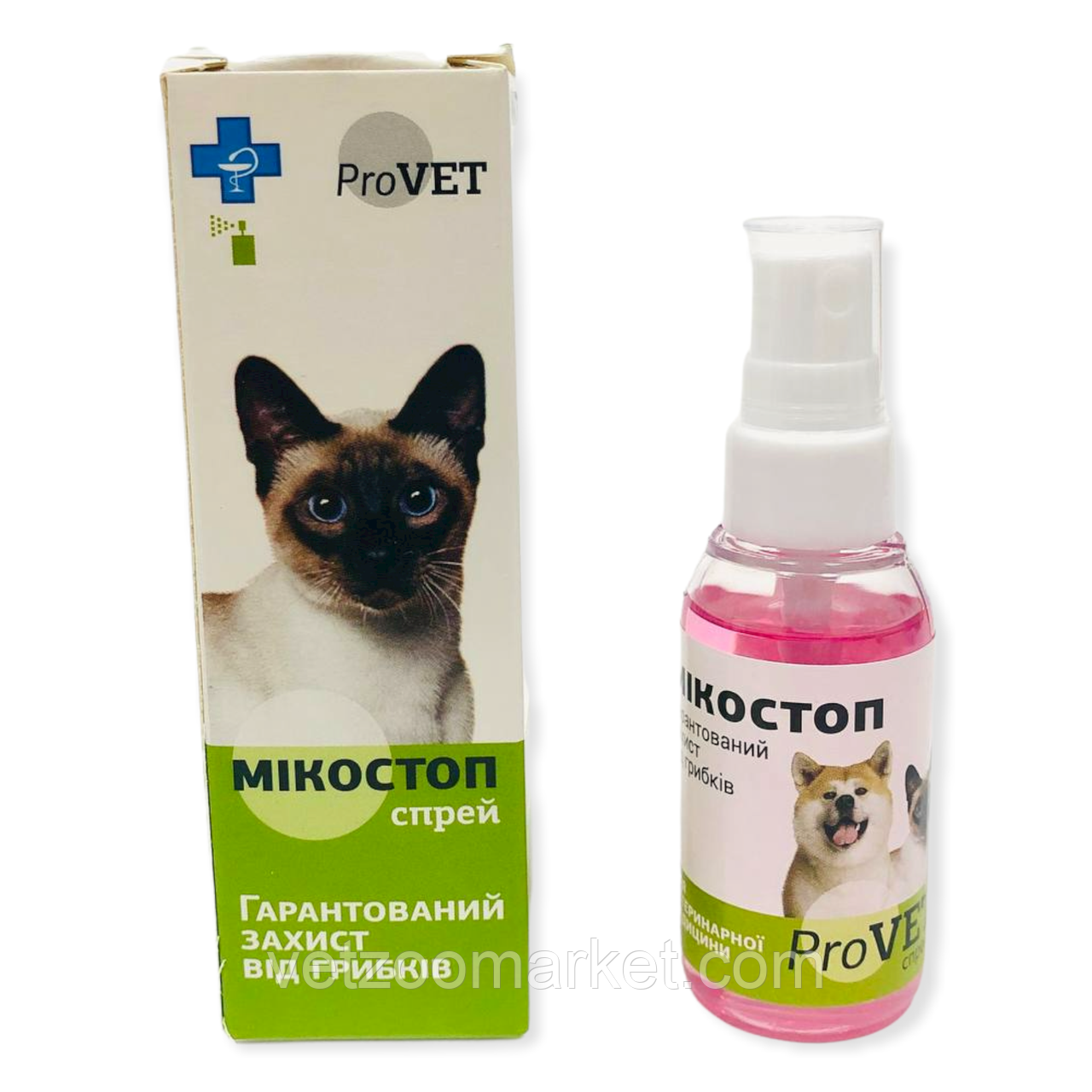 Спрей протигрибковий Мікостоп ProVET для кішок і собак 30мл (ID ...