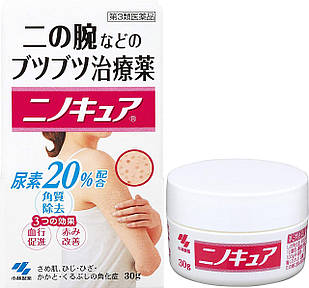 Kobayashi Nino Cure крем від шорсткості та горбків на плечах, стегнах, гомілках 30 г. До 05/2026
