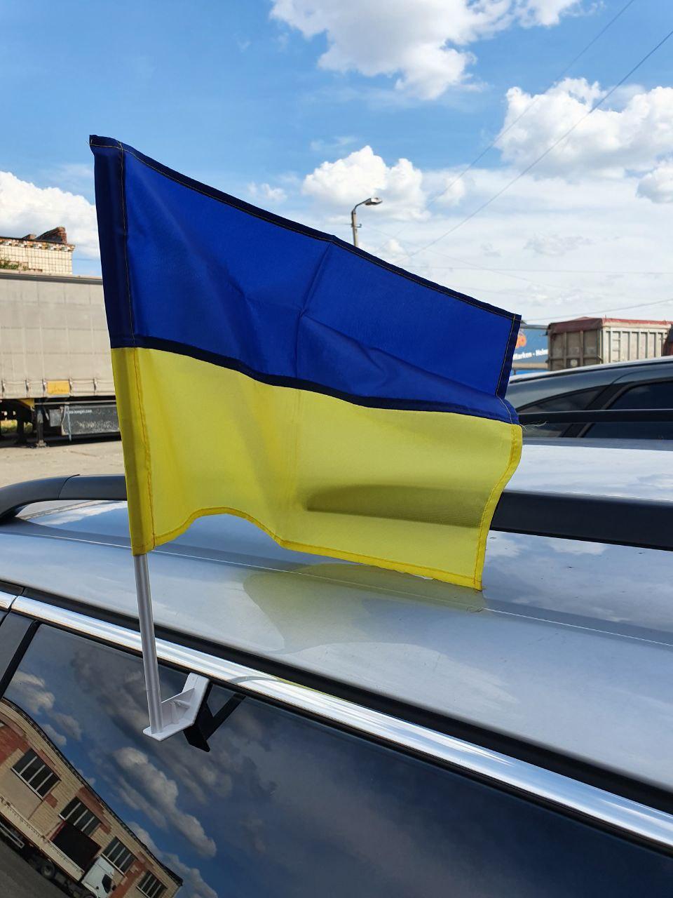 Флаги на авто